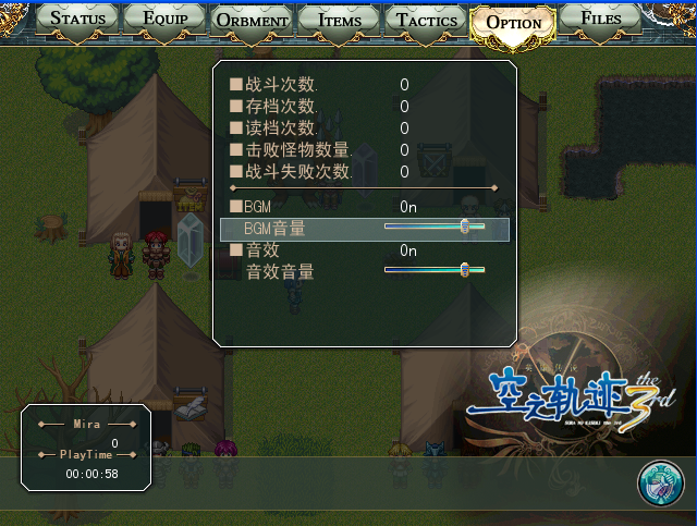 option.png