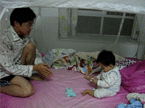 2.gif