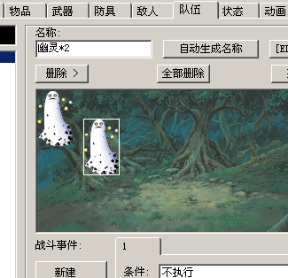 QQ截图未命名.PNG