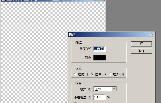 QQ截图未命名5.jpg