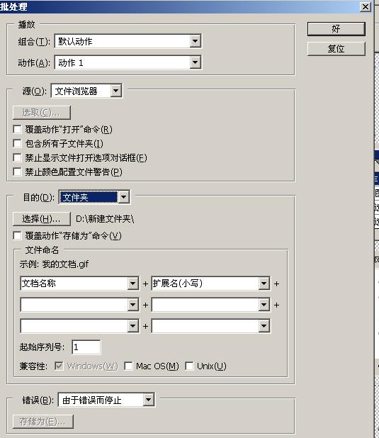 QQ截图未命名9.jpg