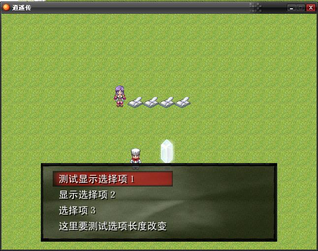 哪里错了？.JPG