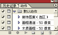 bmp2.PNG