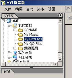 QQ截图未命名4.jpg
