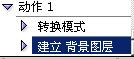 QQ截图未命名3.jpg