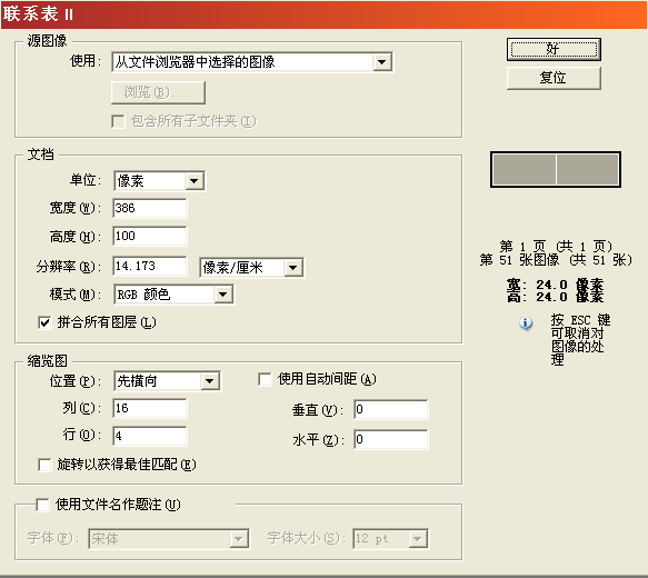 bmp3C.PNG