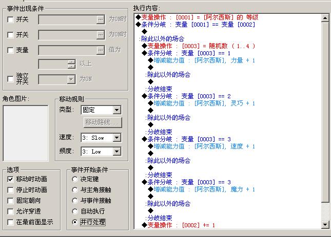 未命名.JPG