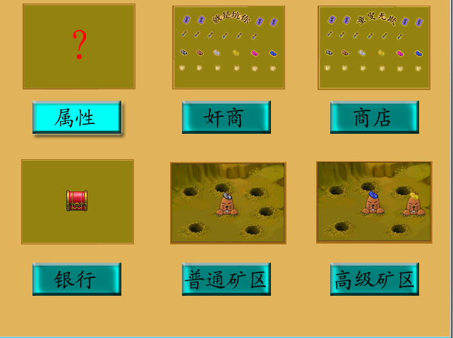 截图1.png