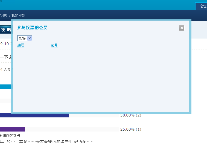 感动TAT.PNG
