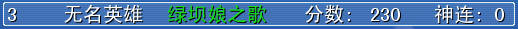 2009-10-30_225648.png