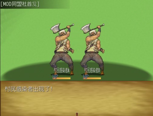 出现了.jpg