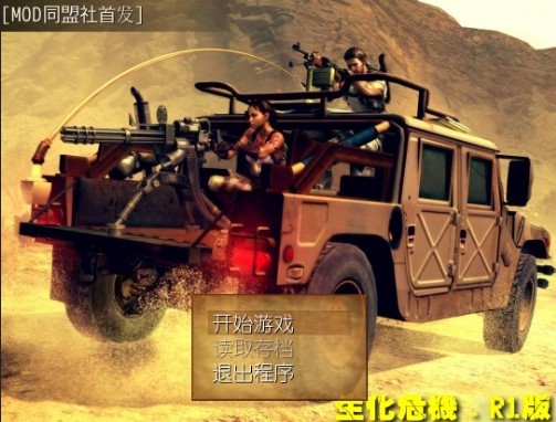 主界面.jpg
