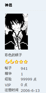 99999.PNG