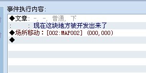 传送.jpg