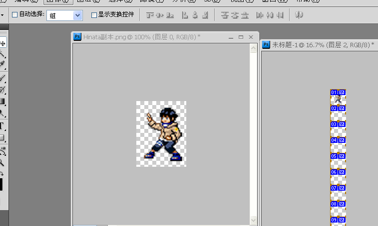 未命名4.png