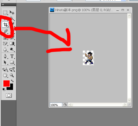 未命名3.png