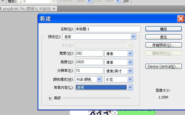 未命名1.png