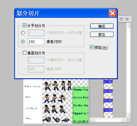 未命名2.png
