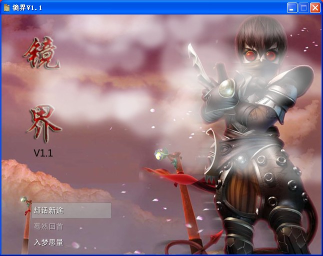 未命名2.jpg