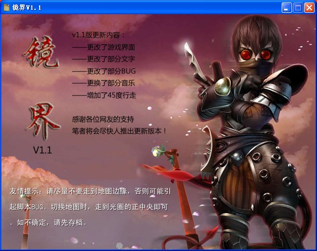 未命名6.jpg