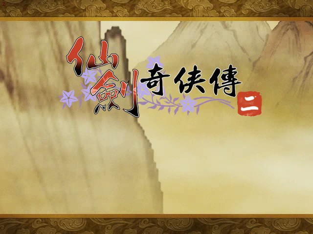 初始化 (47).jpg