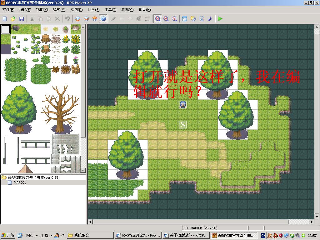 图2里的文件打开后基本都是这样.JPG