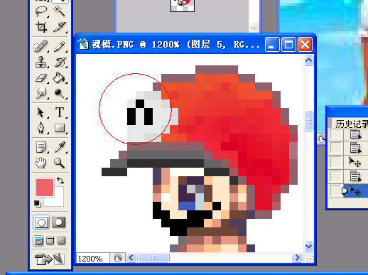 16.png