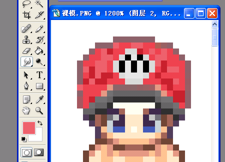 9.png