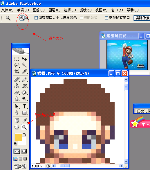 4.png