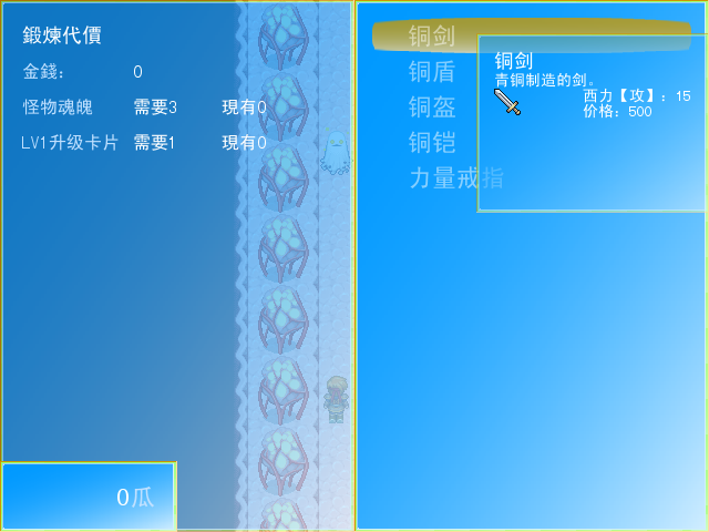 未命名3.PNG