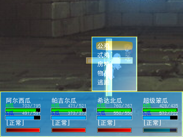 未命名4.PNG