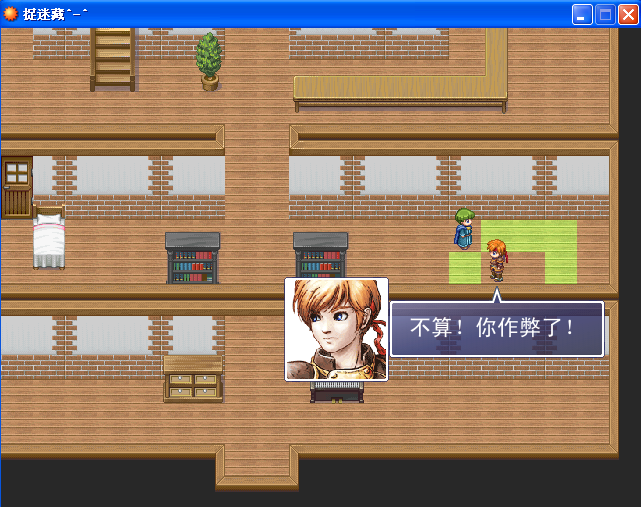 QQ截图未命名124.png