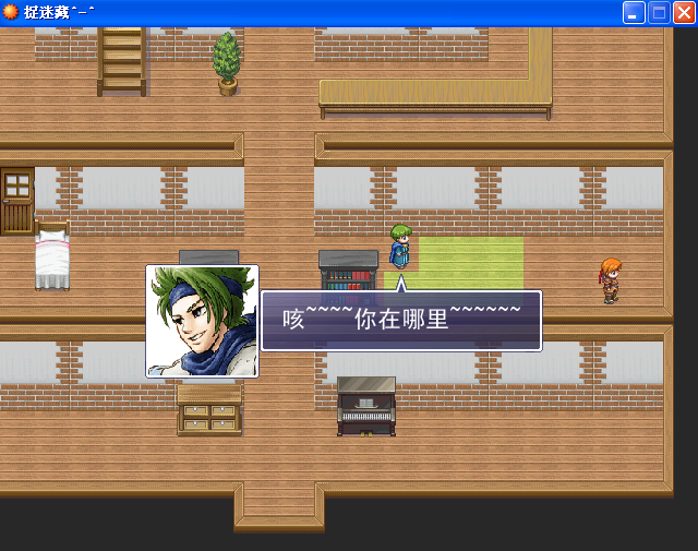 QQ截图未命名123.png