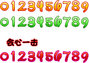 damage.png