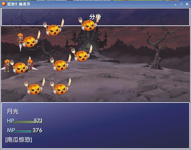 8.PNG