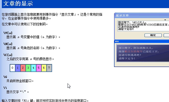 截图00 拷贝.jpg