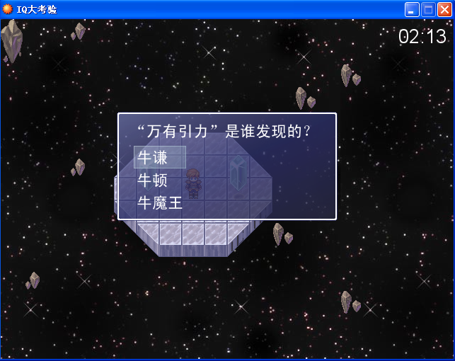 QQ截图未命名3.png