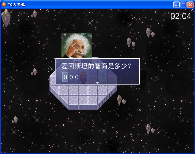 QQ截图未命名4.png