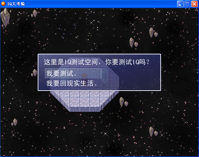 QQ截图未命名.png