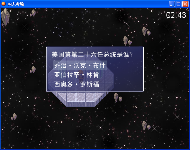 QQ截图未命名1.png