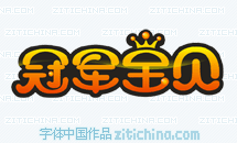 1210142D643.gif