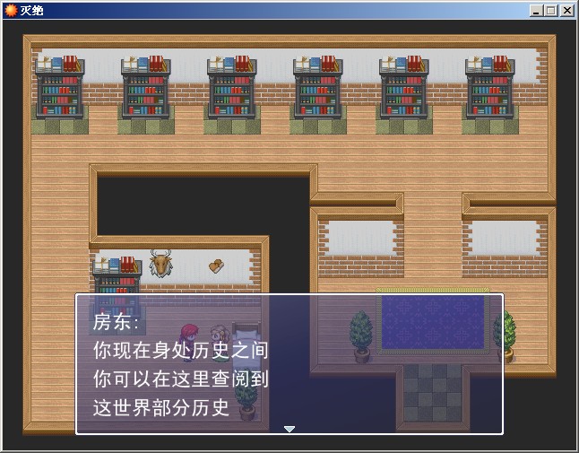 截图03.jpg