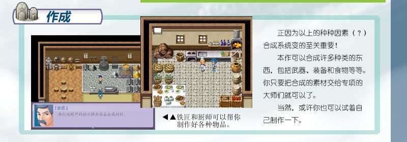 宣传页-2_03.JPG