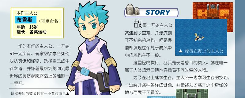 宣传页-1_02.JPG