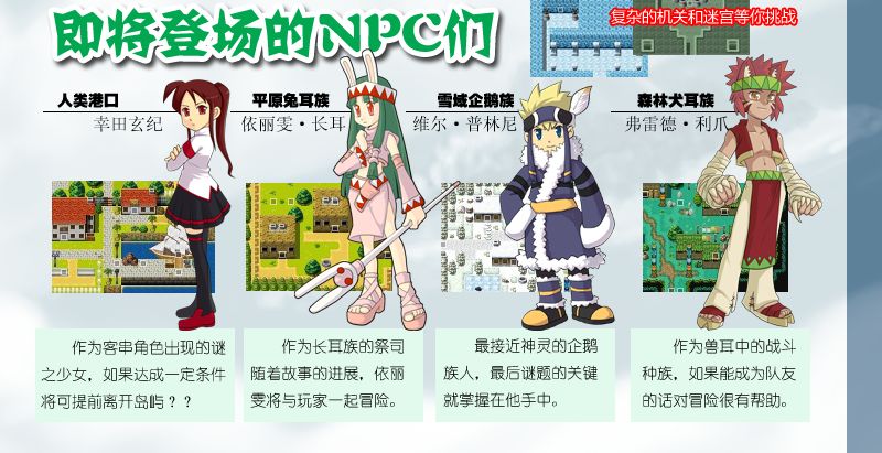 宣传页-1_03.JPG