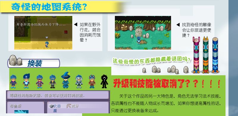 宣传页-2_02.JPG