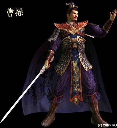 曹操.jpg
