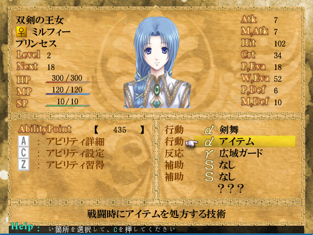 2009-11-05_221546.png