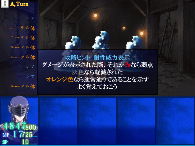 2009-11-05_221755.png