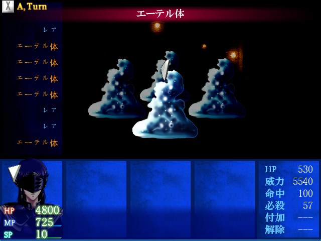 2009-11-05_221745.png
